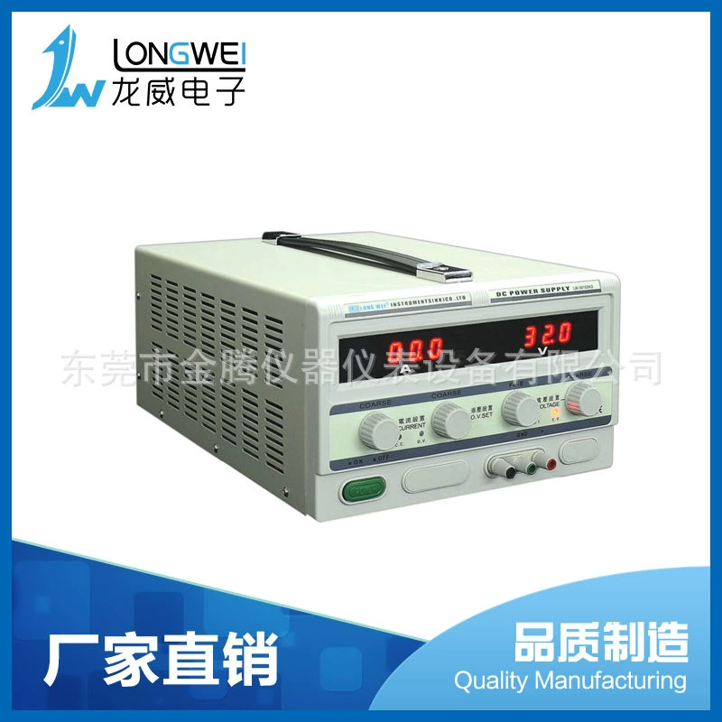 Электропитание переключения фабрики сразу ЛВ30100КД регулируемое ДК отрегулировало Электропитание АК отрегулировало Электропитание