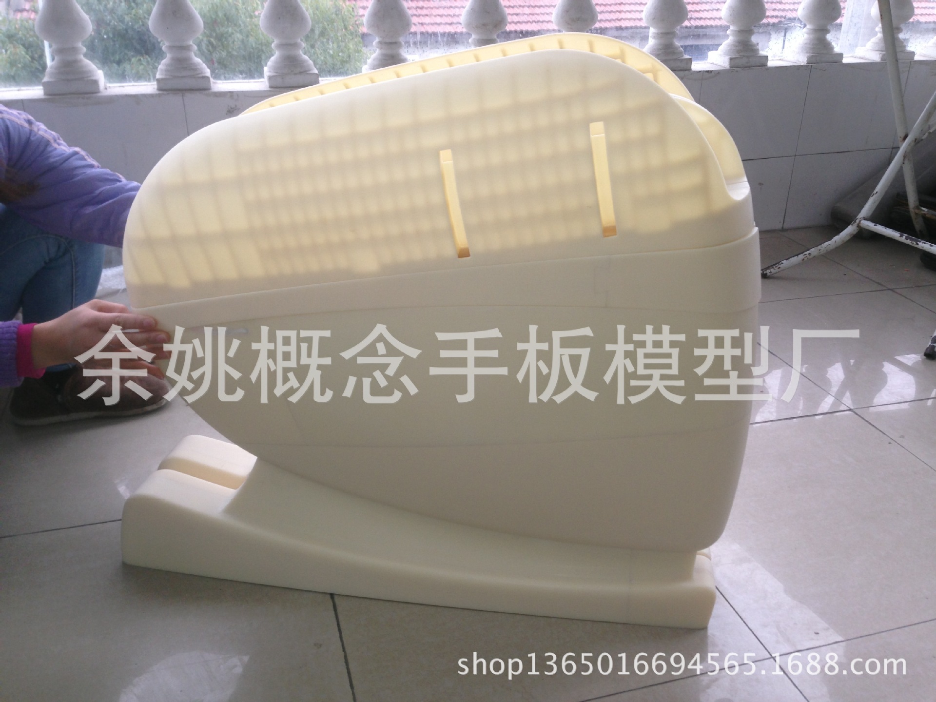 健身器手板 (2)