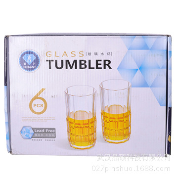 君子 水杯 細節圖A