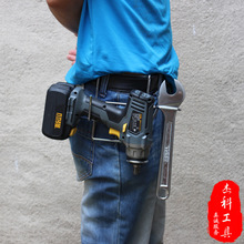 廠家批發 加強型工具包電動扳手用腰包 電動扳手腰架腰包鋼掛架