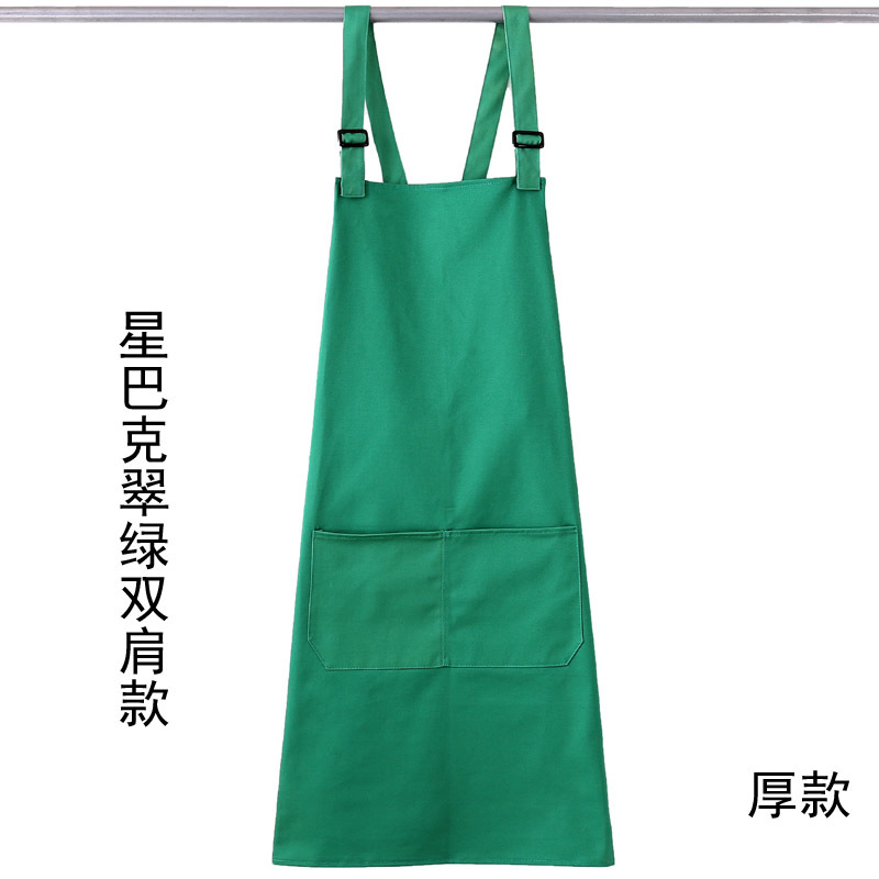雙肩-星巴克翠綠
