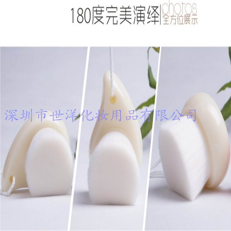 洗臉刷5