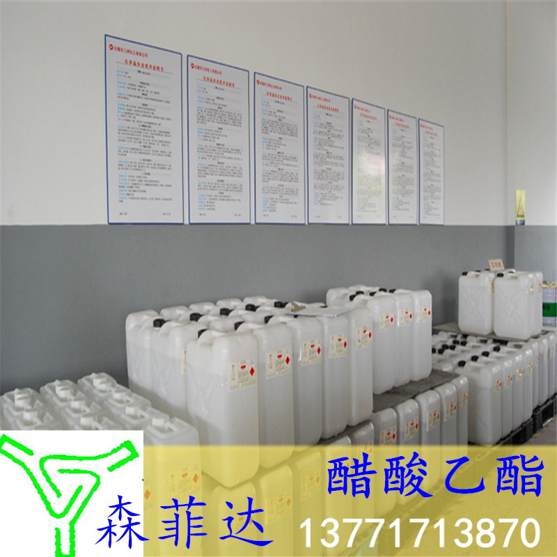 20100721094854982_副本7