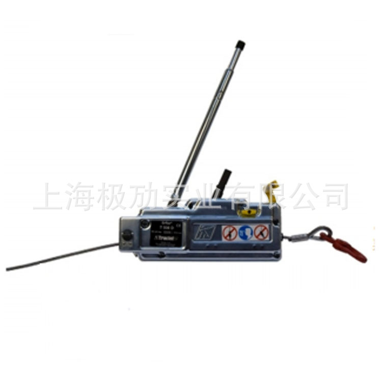 TIRFOR 牵引 提升装置 升降机 提升机 牵引机