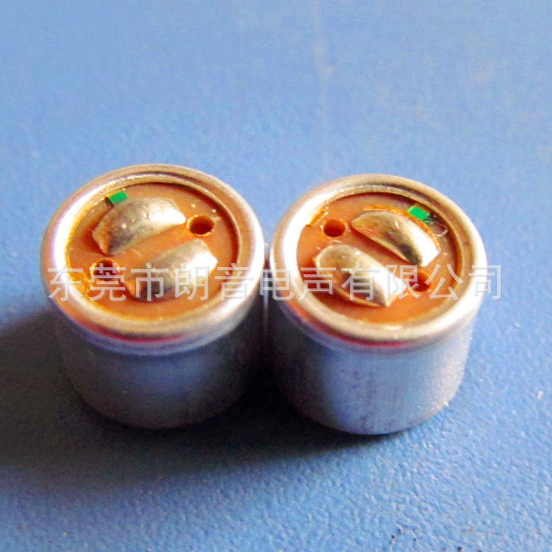 领夹麦克风用单指向电容咪芯领夹麦克风专用咪头厂家直接供应话筒