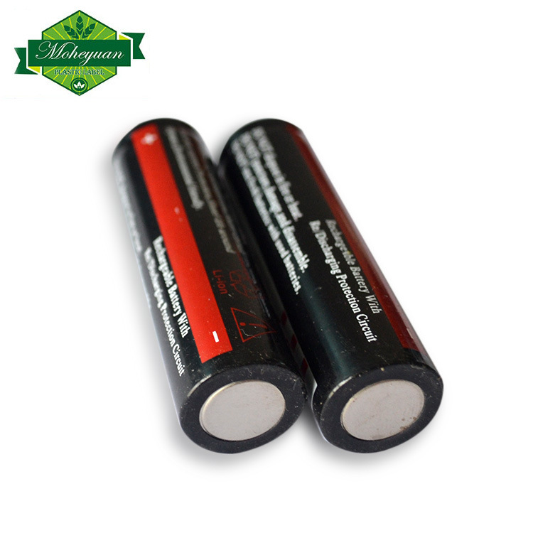 厂家直销 PVC/PET彩标套管电池外包装印字电池皮电池组包装套管