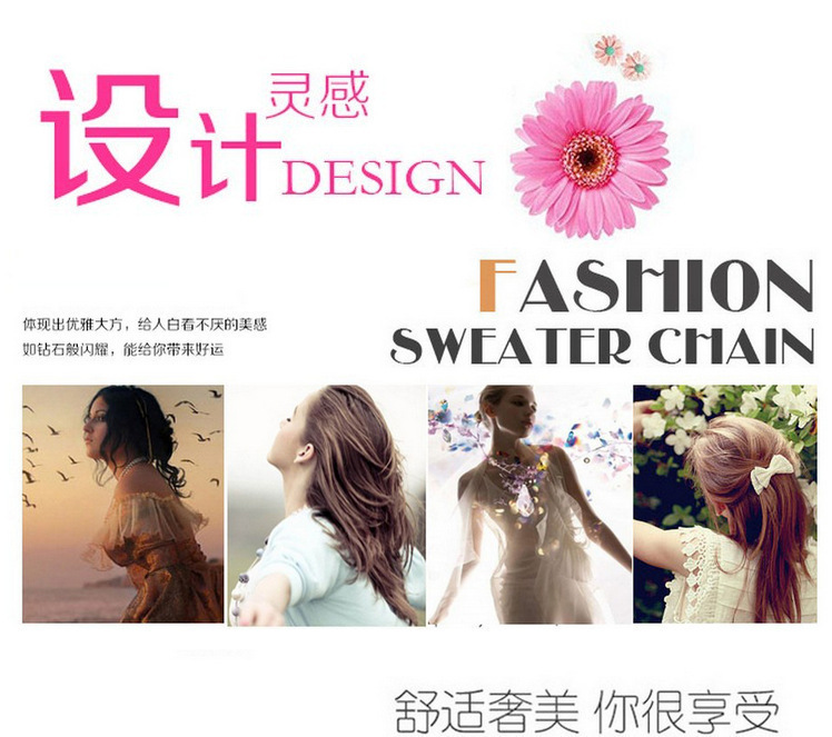 2153714144_2136833244