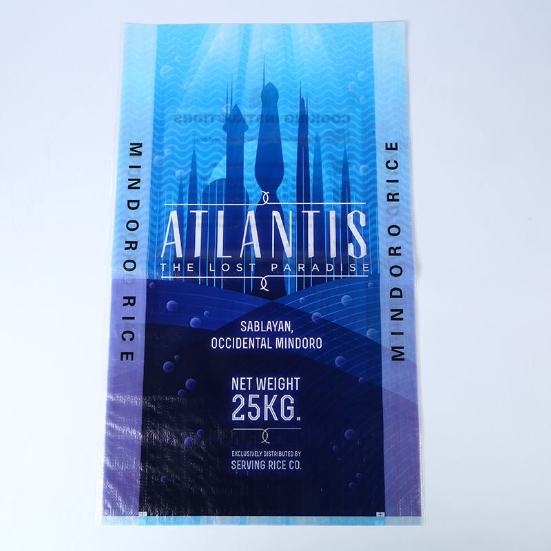 厂家批发大米编织袋 双面彩印包装编织袋 双面覆膜编制袋加工定制