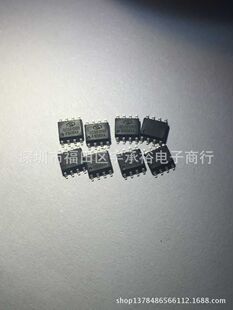 UCS512B3 ��ɫ5050���R��ˮ�� 24V���� ׷���{����l