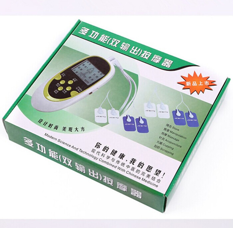 双输出6