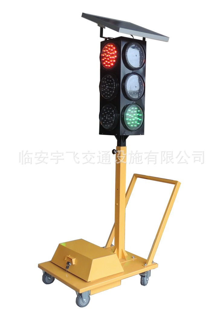 厂家直销太阳能移动红绿灯 交通移动信号灯led红绿灯 路口应急灯
