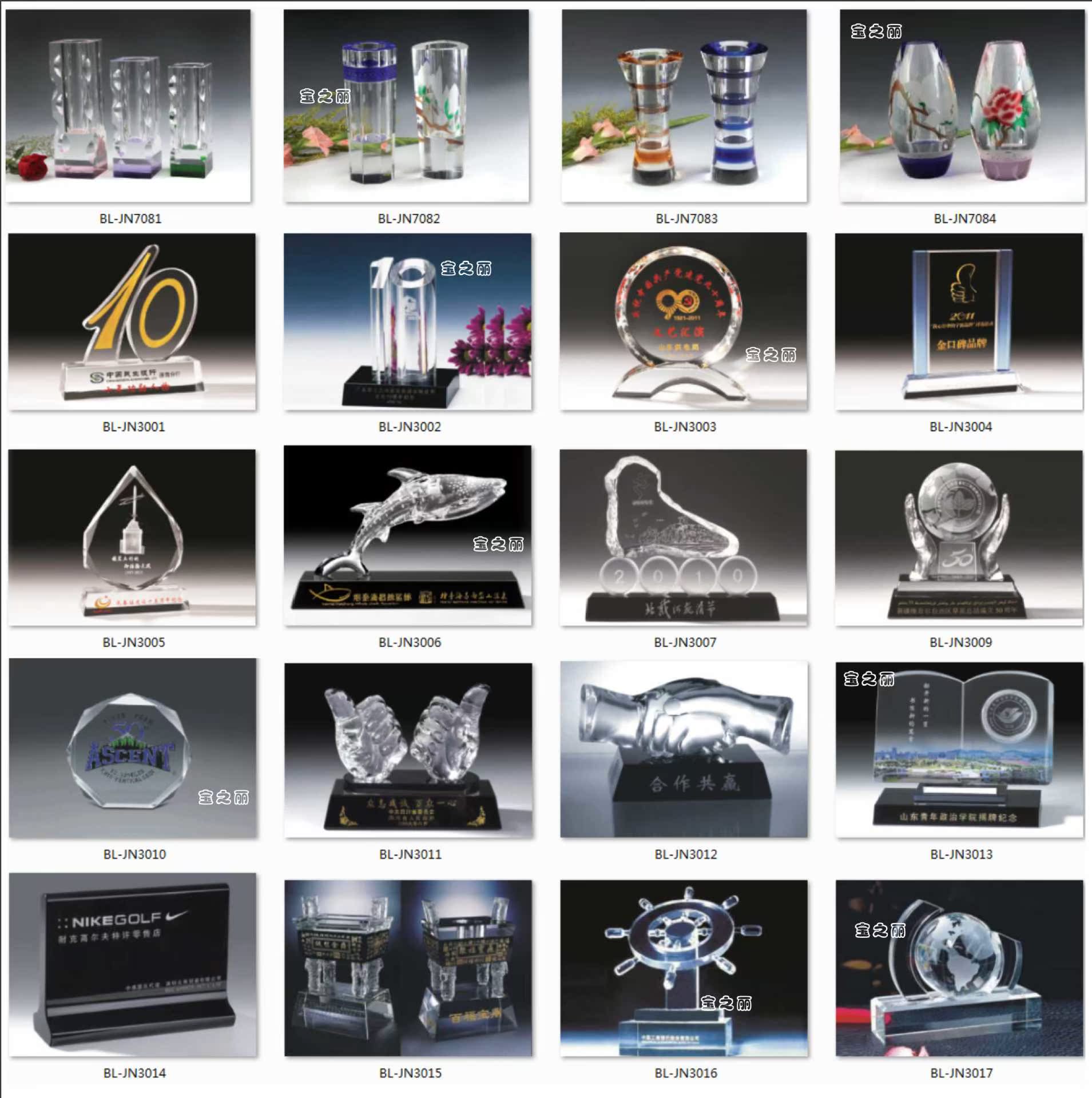 辦公擺件詳情組圖12