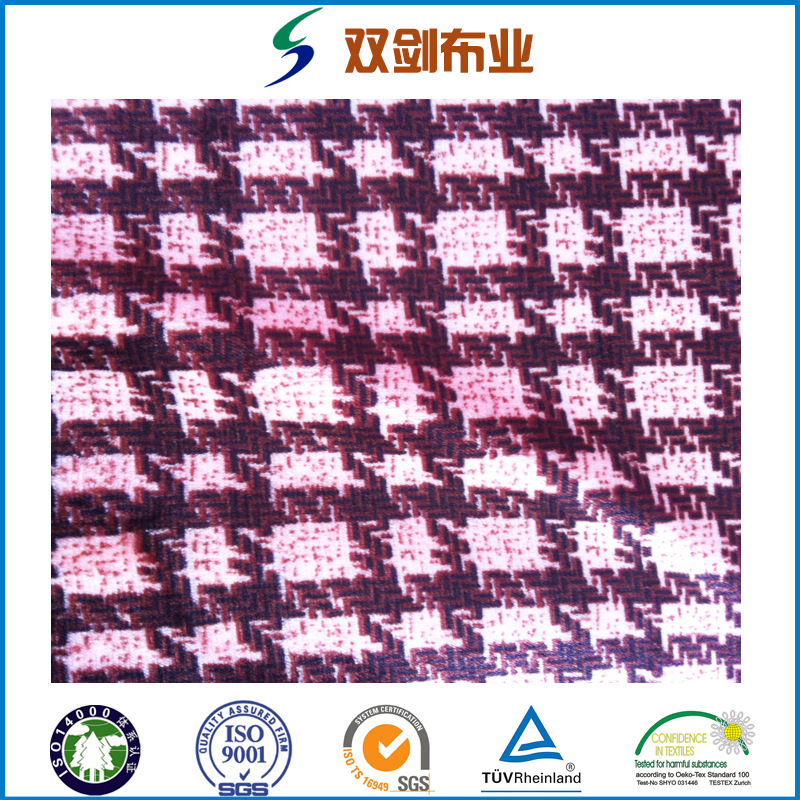 厂家销售珊瑚绒印花面料