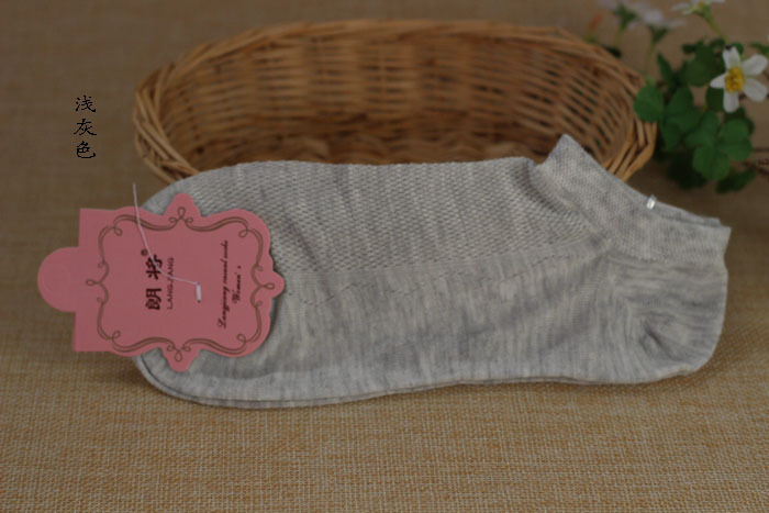 Chaussettes - collants mouvement - Ref 760423 Image 17