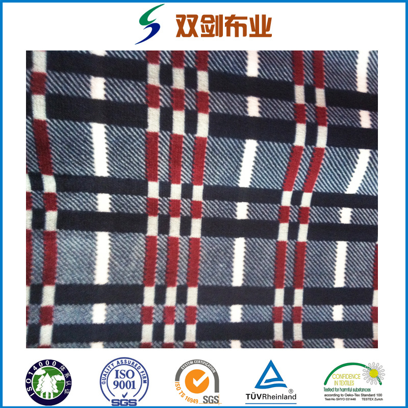 高级毛毯面料睡衣面料珊瑚绒印花 剪花 胶印