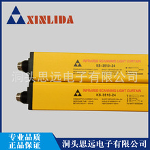 ��⴫����KS-3510-24 ��ȫ��դ ��ȫ��Ļ ��ȫ����װ��