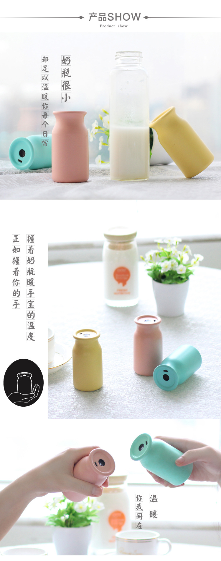 Réchauffeur USB pour les mains - Ref 418761 Image 12