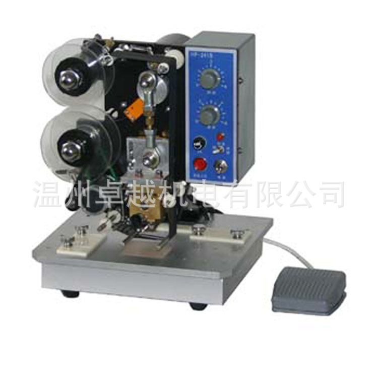 HP-241B���ŵ綯ɫ���ȴ���� �綯ɫ��ӡ��� ���Զ����ڴ����