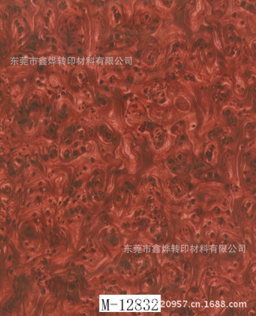批发桃木纹水转印膜