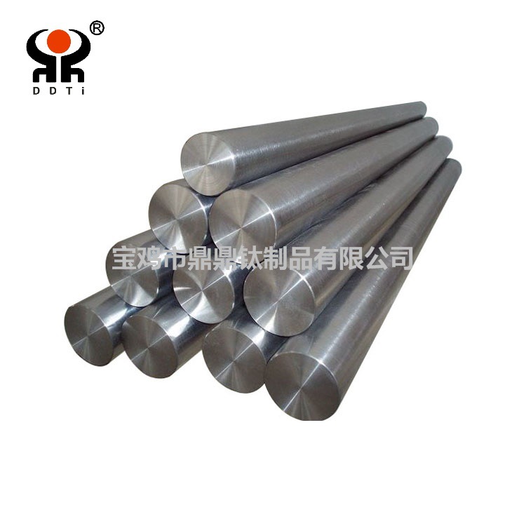 电镀挂具电镀网篮用 钛棒 钛合金棒 TC4钛棒