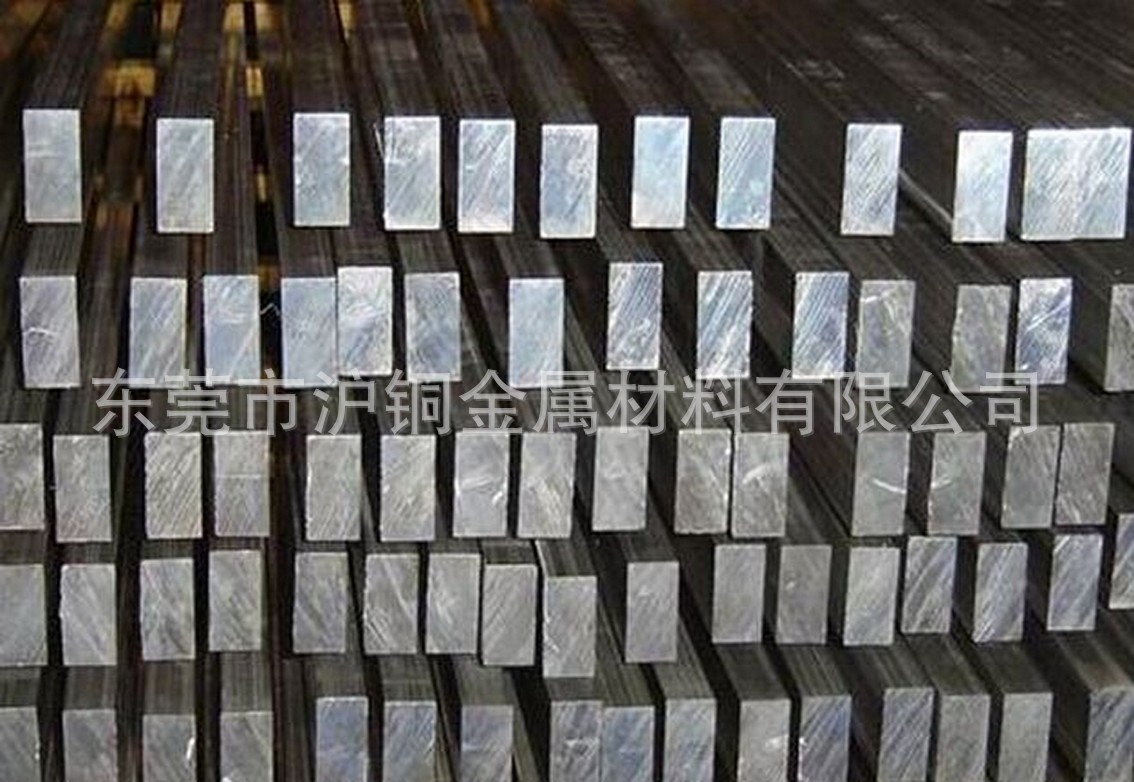 库存7075铝扁条，国标7075-T6铝排，西南国标7075铝排