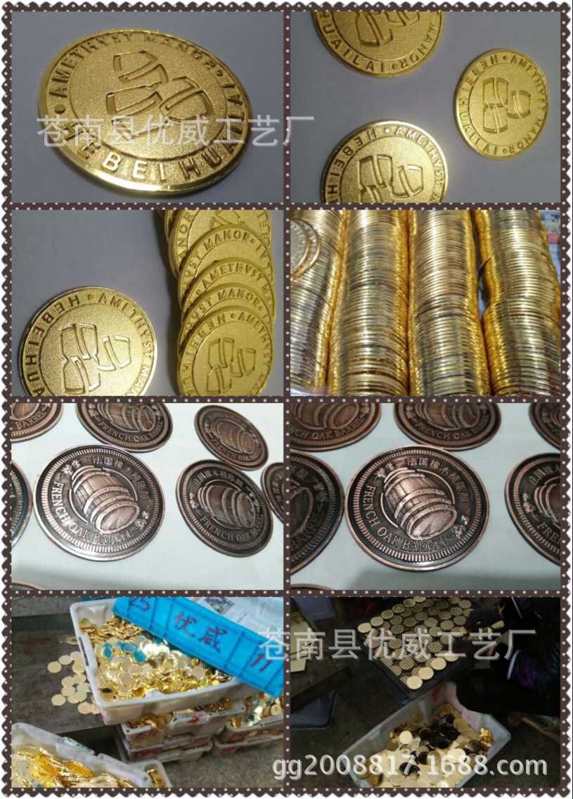 厂家供应挂牌金属牌  五金徽章  纪念章徽章  合金标牌/压铸牌