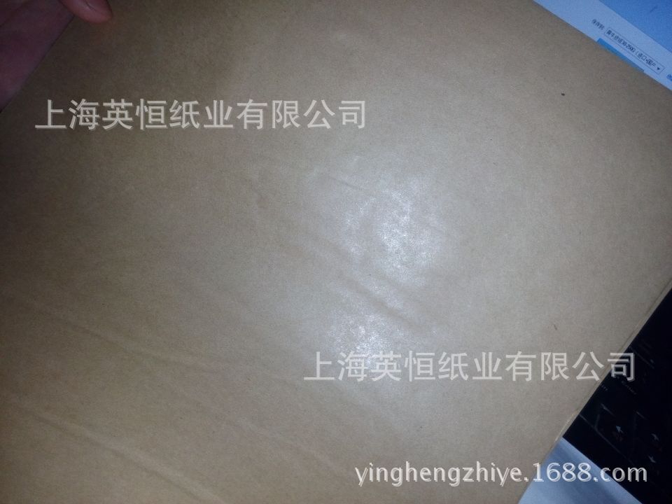 45克单面亮光本色牛皮纸，正品原木浆牛皮纸