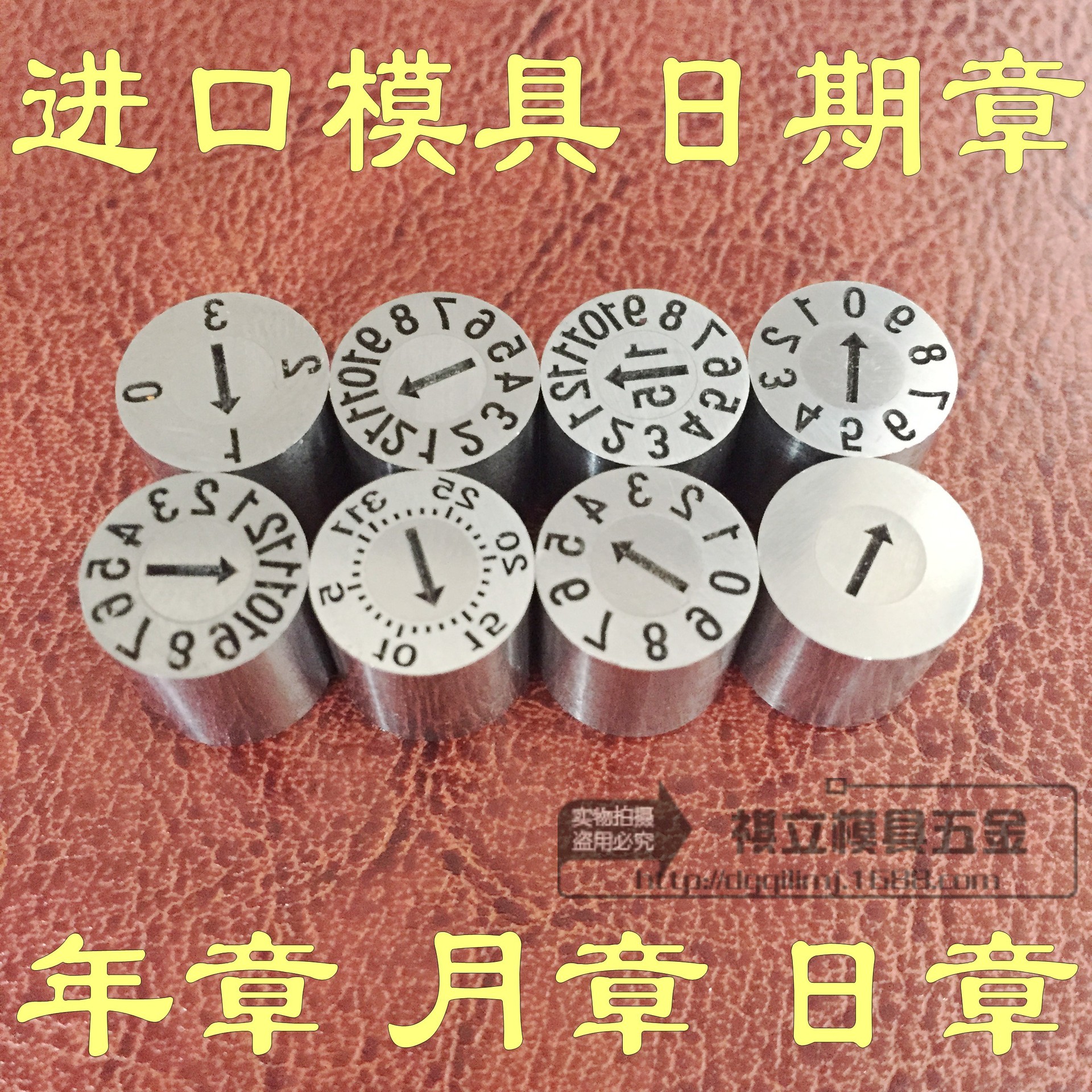 1430320693ABCL_conew1