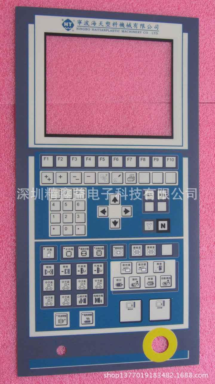 供应F1-F10老款面膜商议价