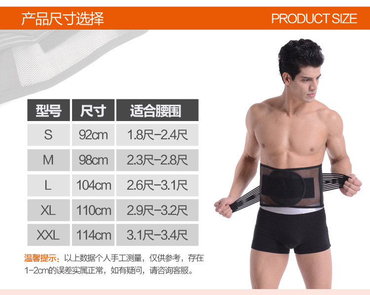 Corset en polyester - Ref 674555 Image 14