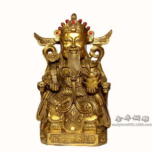 ؔ�Ǹ����~ؔ���33����50����ؔ�񠔷���[�� �~��ؔ��