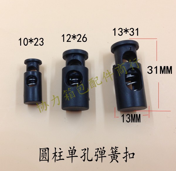 conew_img_4315_conew1