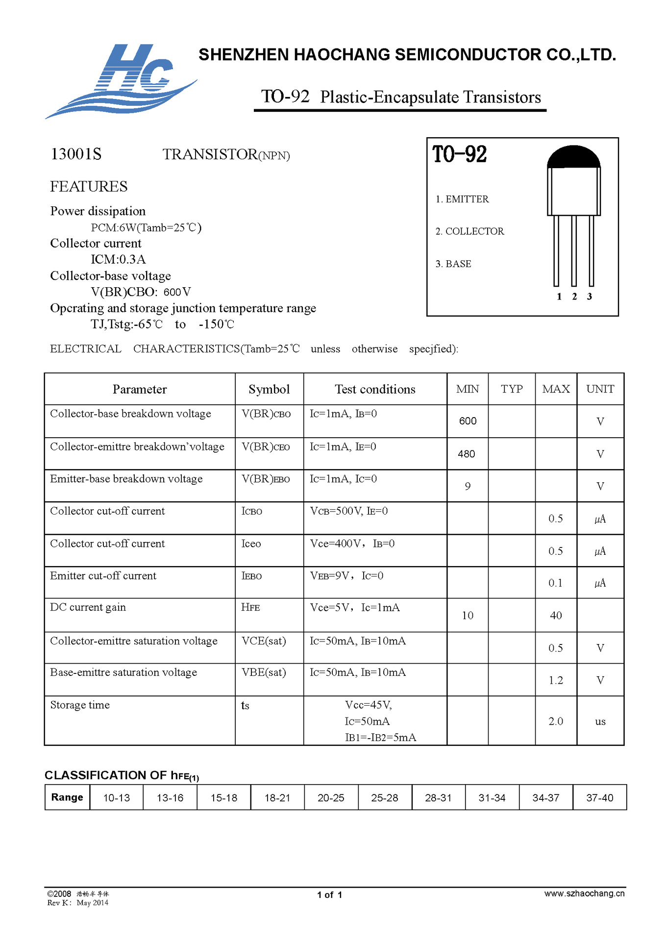 手机充电器常用半导体直插三极管 13001 TO-92 芯片0.83-阿里巴巴