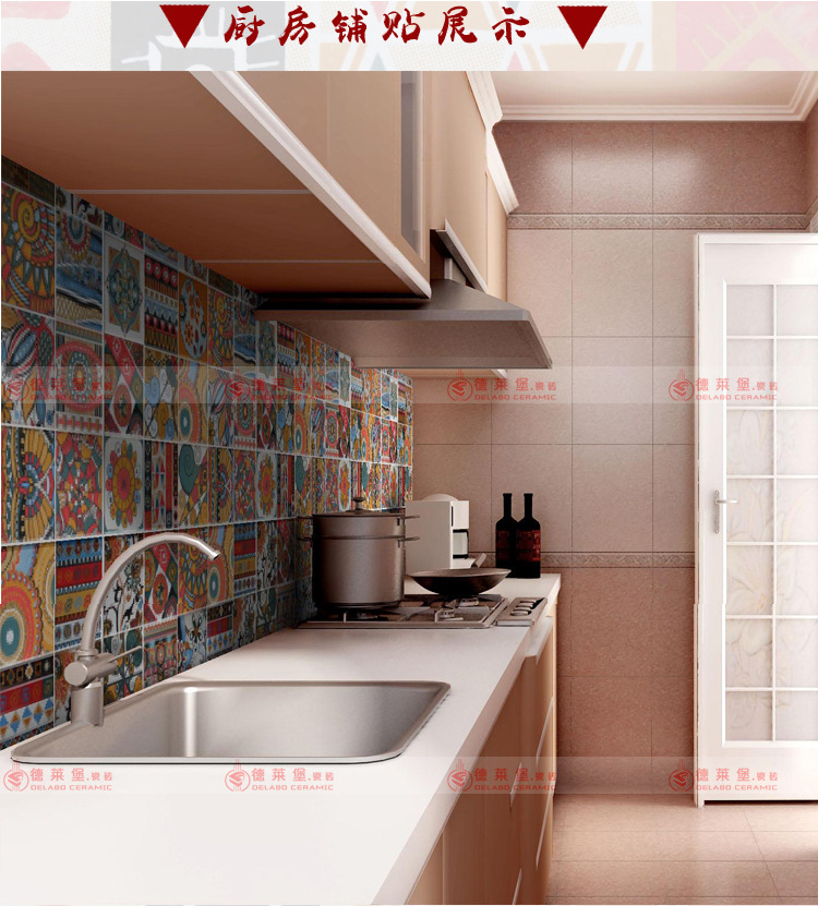 德莱堡森发699_11