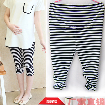 black and white stripe Seventh pregnant woman Prop belly pants adjust Seventh Maternity Pants security Leggings thin