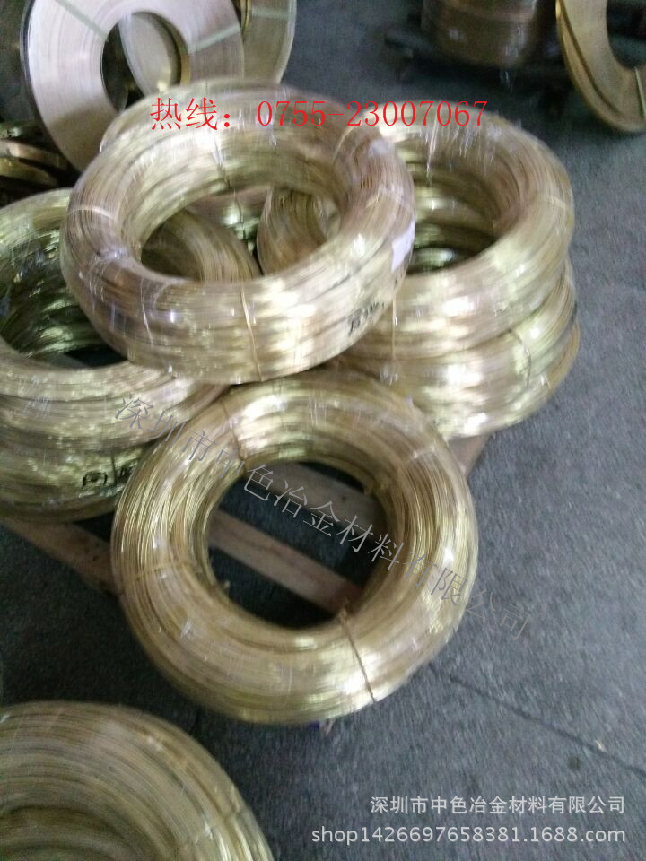 订做批发0.1~15mm铜丝线 H65黄铜线 T2红铜线