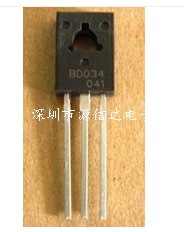 全新原装 BD034 PNP 三极管 欢迎咨询