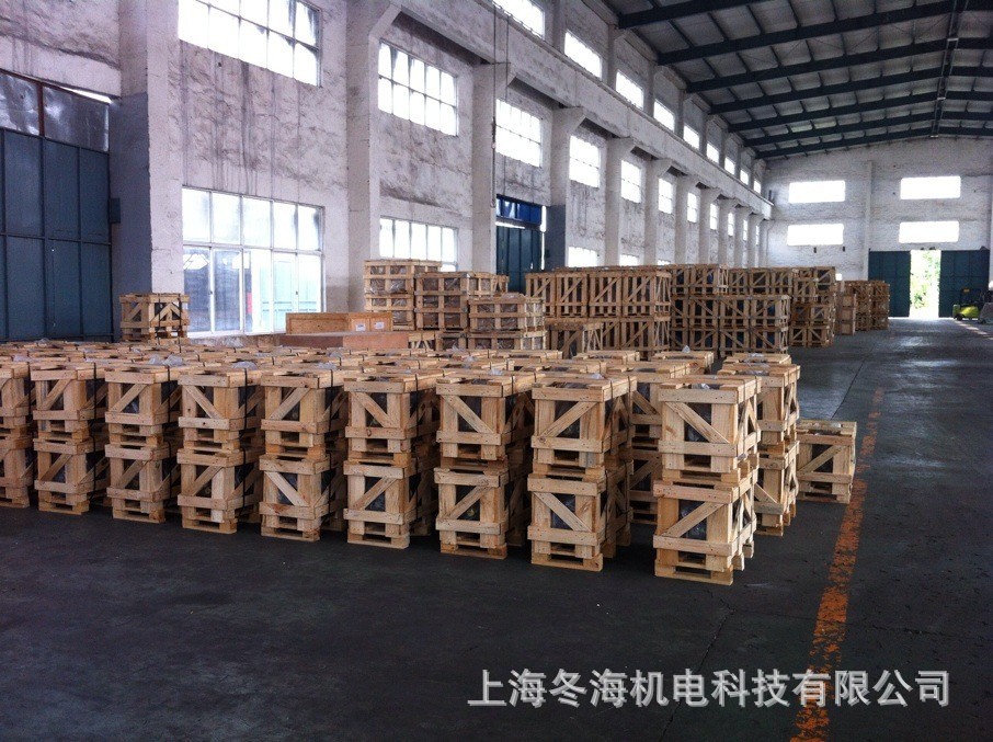 YE3-90S-4高效节能电机 天能0.75kw节能电机