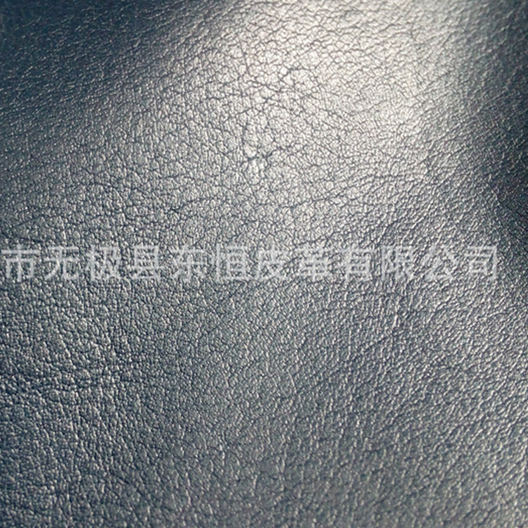 河北无极 头层 牛皮 皮革 牦牛皮 鞋面革 箱包革 找 厂家