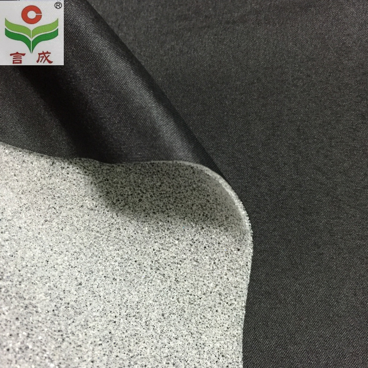 春亚纺染色布复合2MM白色海绵 宠物垫面料 海绵复合材料