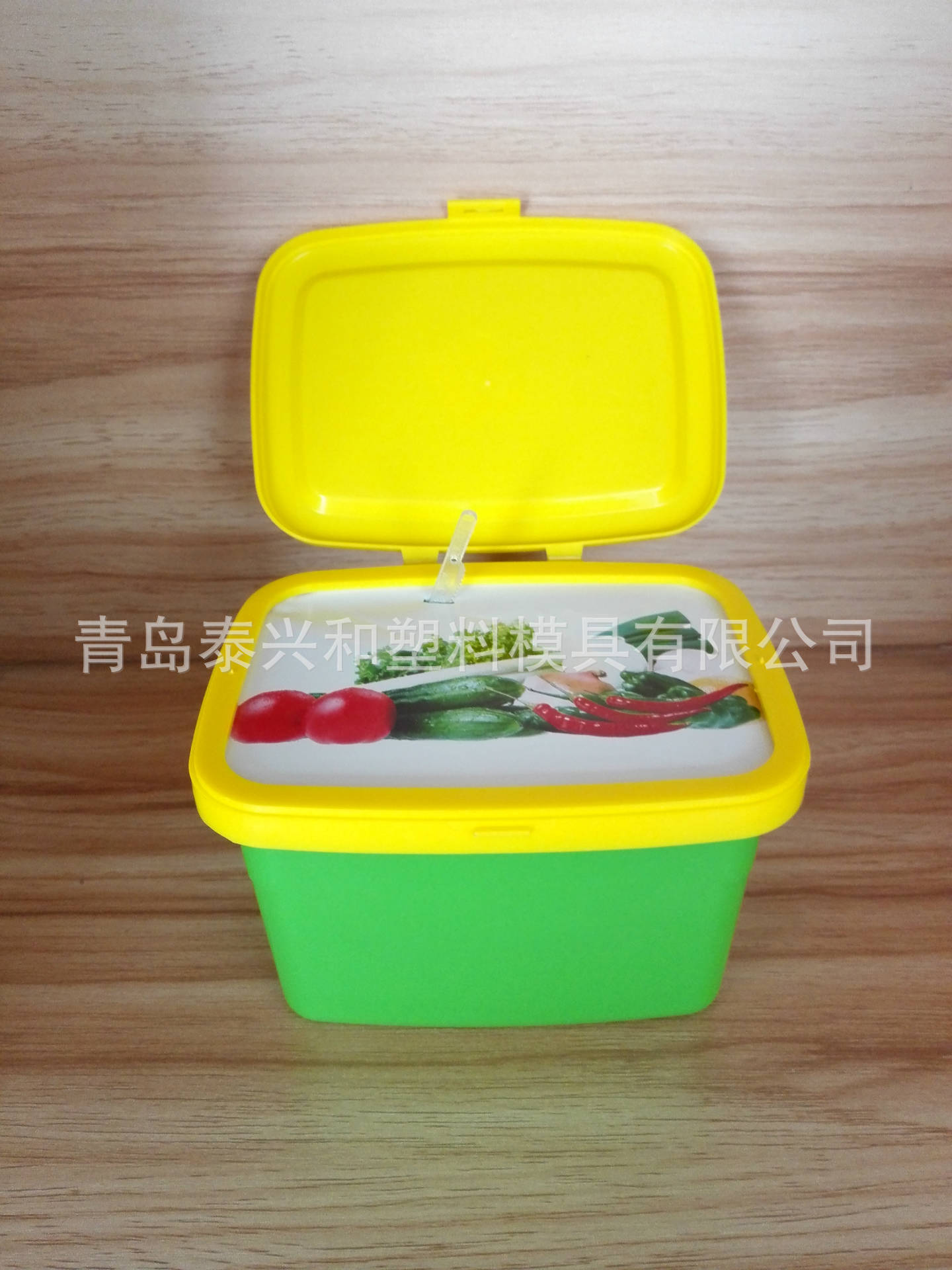 青岛厂家批发塑料包装彩盒   销售酱料包装盒   欢迎询问