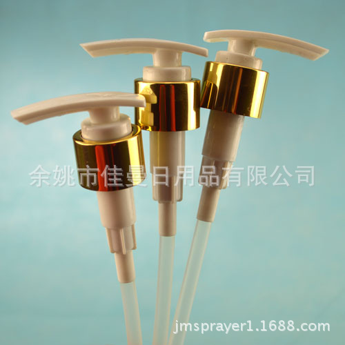 pet塑料瓶供应 化妆品乳液泵 开关泵 液体分配器