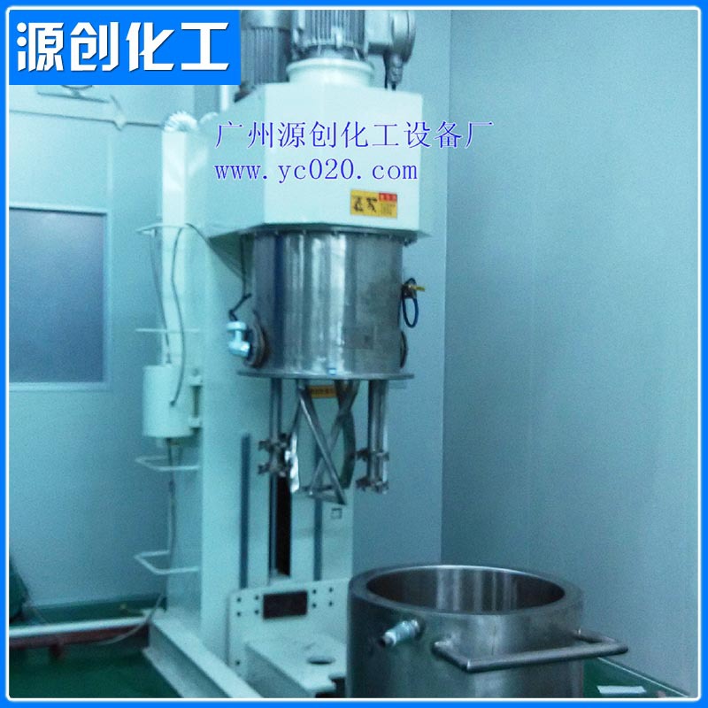 厂家专业承接 立式三维化工搅拌设备定100L高速动力混合机制