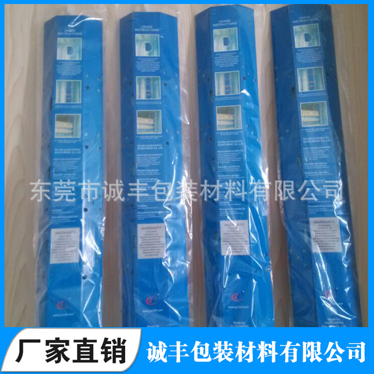 1000g氯化钙2