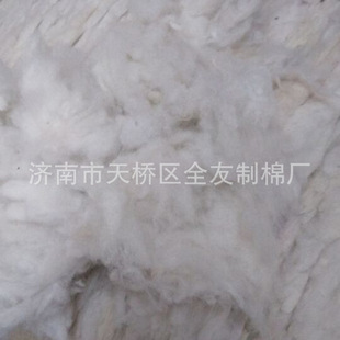 �װ�50-200mmᘴ��� ���z�ޜ�]���w ����ö��w �F؛����