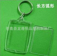 QQ截图20130415154133