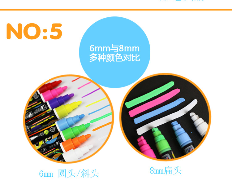 笔详情页切片_08