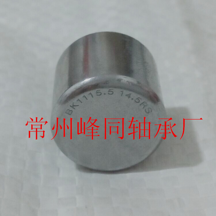 bk1115.5141.5_副本