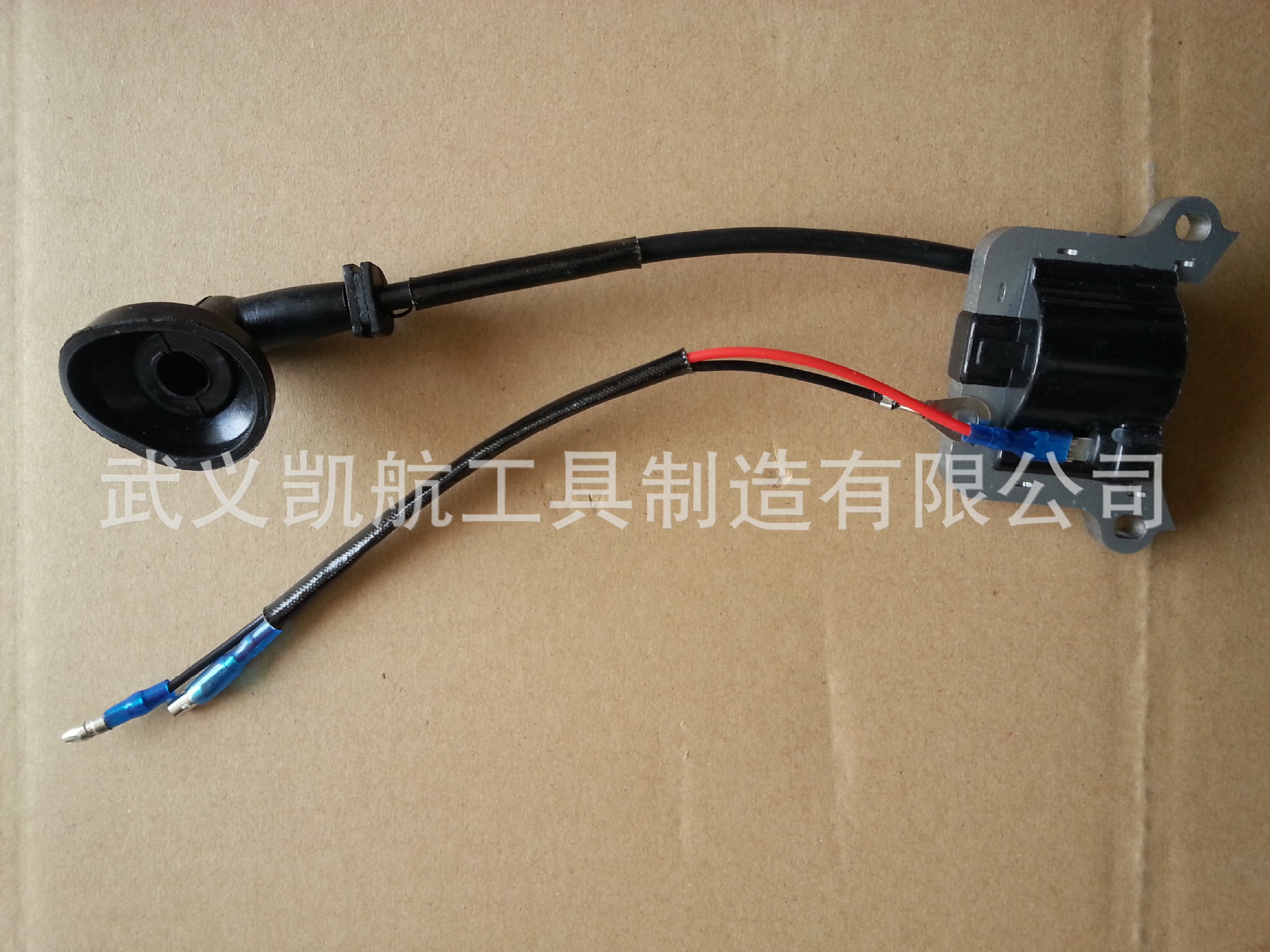 割草机配件 高压包 厂家直销 精品高压包