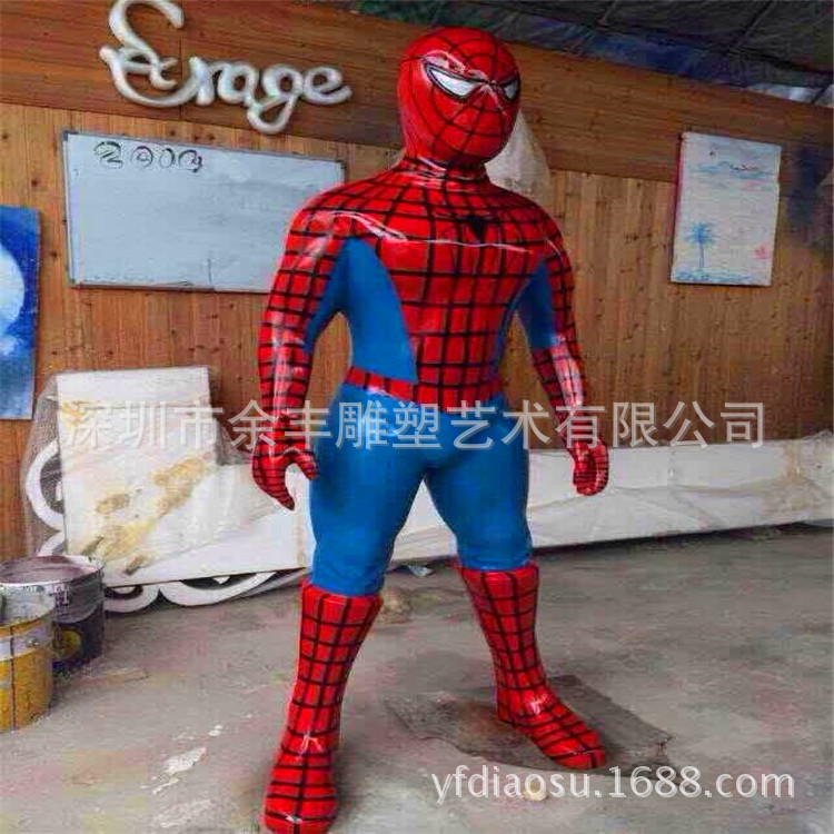 mmexport1413907428437